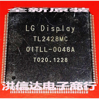 

TL2428MC
