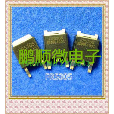 

50PCSlot IRFR5305 FR5305 -55V-31A