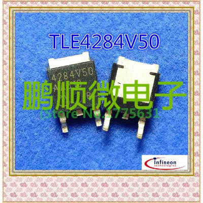 

50PCS/lot TLE4284V50 4284V50