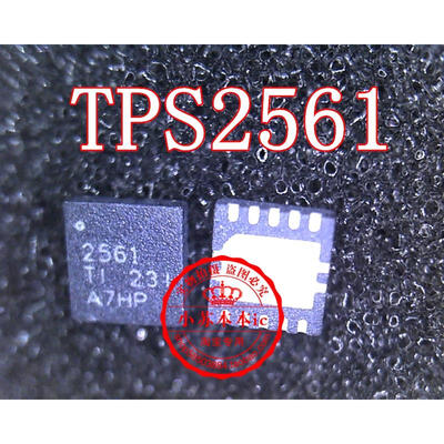 

TPS2561DRCR 2561 TPS2561