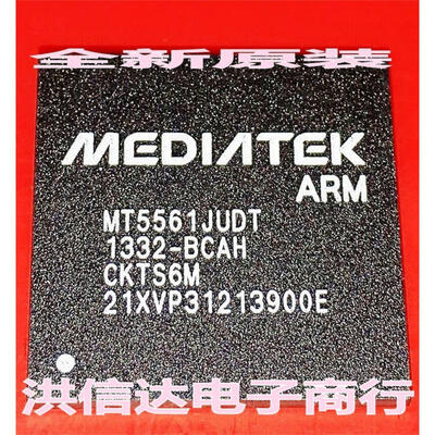 

MT5561JUDT