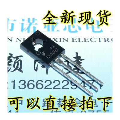 

MJE13003 E13003 13003 TO-126