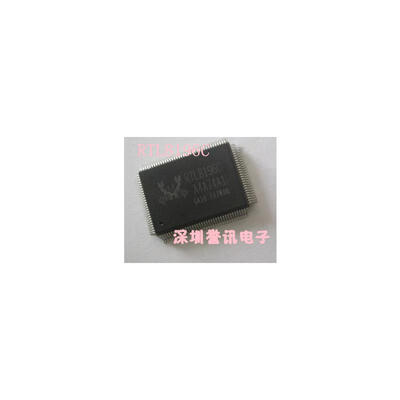 

Free shipping 10pcslot RTL8196C new original