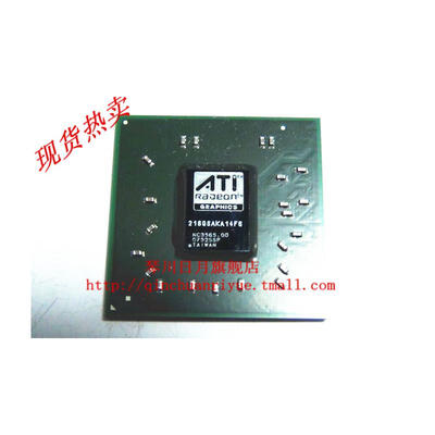 

M72-S 216QSAKA14FG