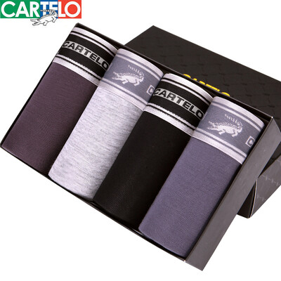 

Men's breathable seamless boxer shorts 4pcs/lot XXXL