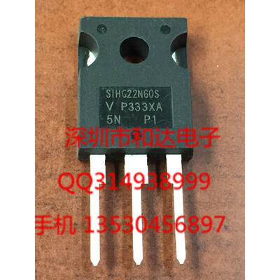 

SIHG22N60S TO-247