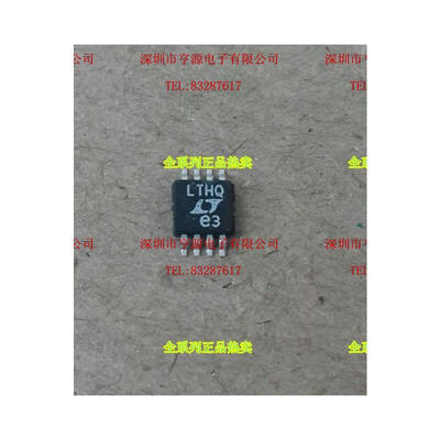 

LTC1864 LTC1864CMS8 LTC1864IMS8