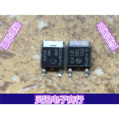 

BUK138-50DL TO252