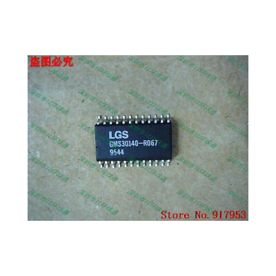 

Free shipping 10PCS GMS30140-R067 GMS30140