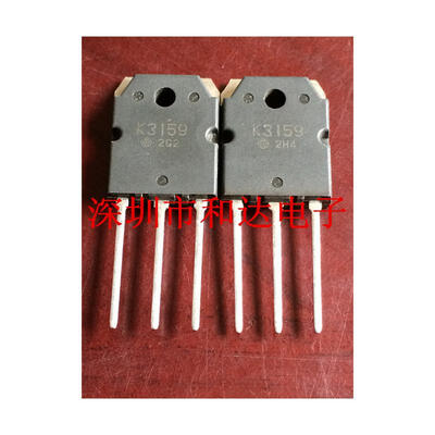 

2SK3159
