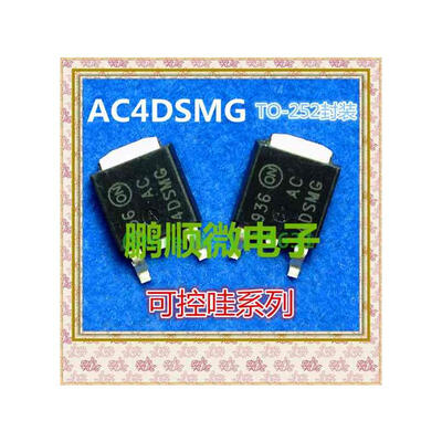 

50PCS/lot AC4DSMG TO-252