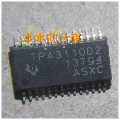 

TPA3110D2DWPR TPA3110D2