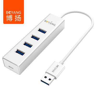 

Bo Yang BOYANG BY-U14 алюминиевый сплав оболочки USB3.0 высокоскоростное расширение 4-портовый концентратор концентратор настольный компьютер ноутбук перетащил четыре USB ветки линии серебро