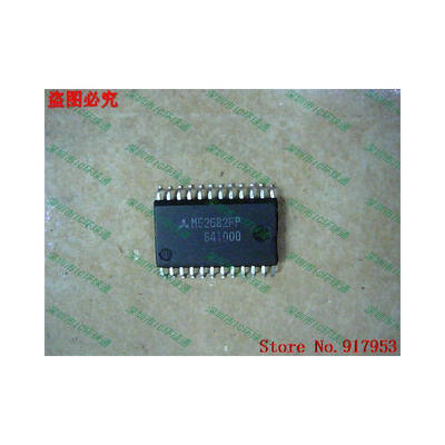 

Free shipping 10PCS 100 NEW M52682FP M52682