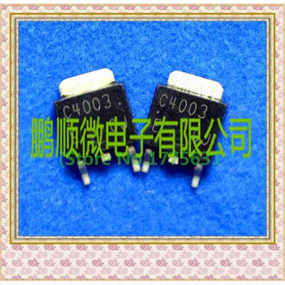

50PCSlot 2SC4003 C4003 TO252