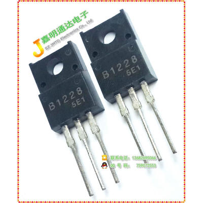 

Free shipping 20pcslot 2SB1228 B1228 Darlington original authentic