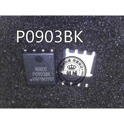 

(10piece)100% New P0903BK MOSFET(Metal Oxide Semiconductor Field Effect Transistor)
