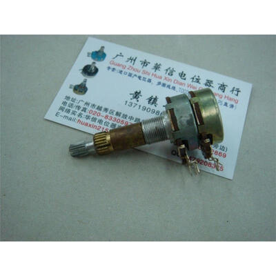 

Double-double adjustable potentiometer B20K with step 40 points