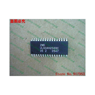 

Free shipping 10PCS 100% NEW UL634H256SC45 UL634H256SC35