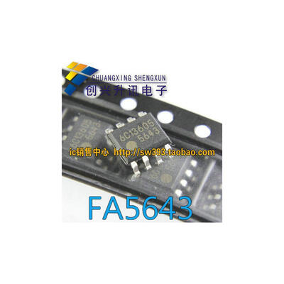 

FA5643AN 5643A 5643 FA5643N SOP-8