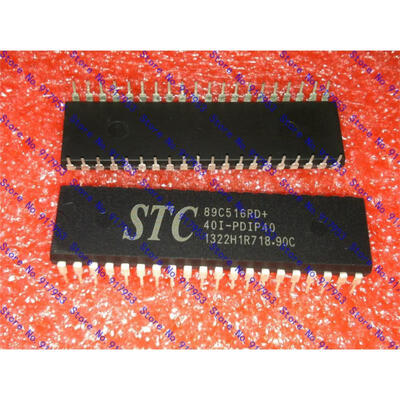 

Free shipping 10PCS STC89C516RD40I-PDIP40 DIP40