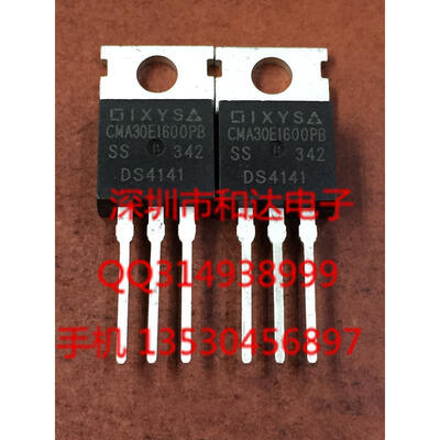 

CMA30E1600PB TO-220