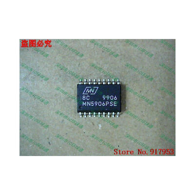 

Free shipping 10PCS MN5906PSE