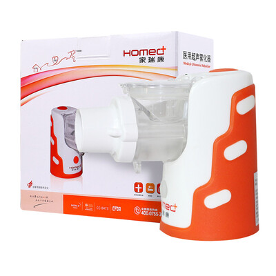 

Home Ruikang compressed atomizer JLN-2300AS home children elderly people