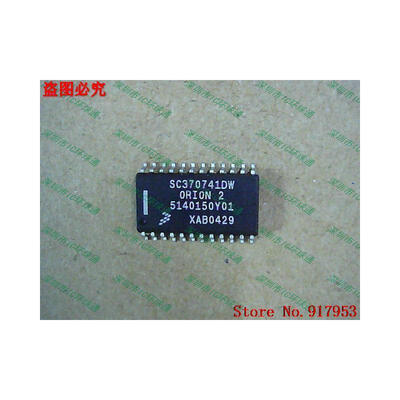 

Free shipping 10PCS 100 NEW SC370741DW