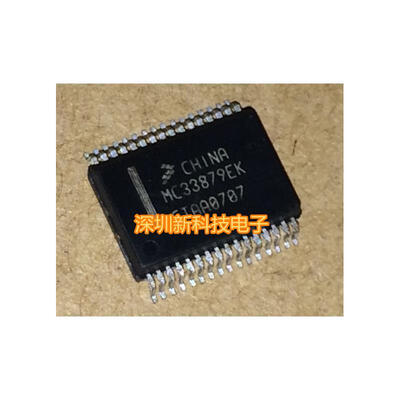 

MC33879EK SSOP32