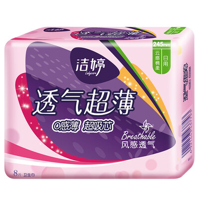 

Джи Тинг (Ladycare) тонкой дышащей гигиеническая салфетка ежедневно мягкий хлопок лист 245мм * 8