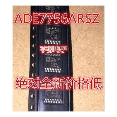 

E7756 E7756ARSZ SSOP20