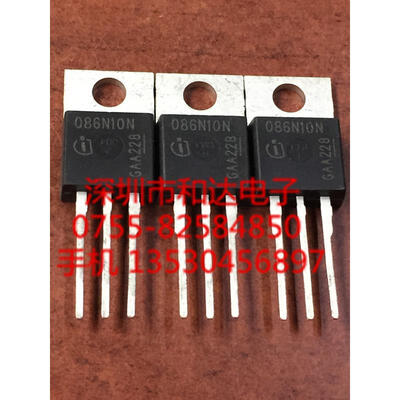 

IPP086N10N3G 086N10N TO-220