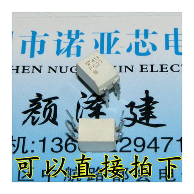 

TLP627-1 DIP-4 P627