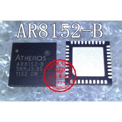 

AR8151-A AR8151-B AR8152-B AR8152-A