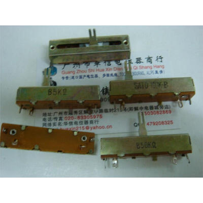 

5 cm single joint Slide fader potentiometer B5K B50K B100K