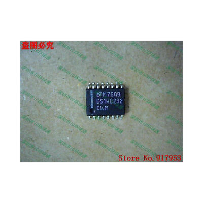 

Free shipping 10PCS DS14C232CWM