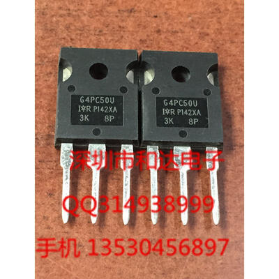 

G4PC50U TO-247