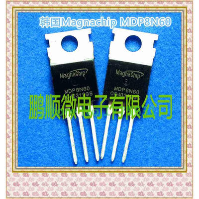 

20PCS/lot MDP8N60 FQP8N60 MOS 8A 600V