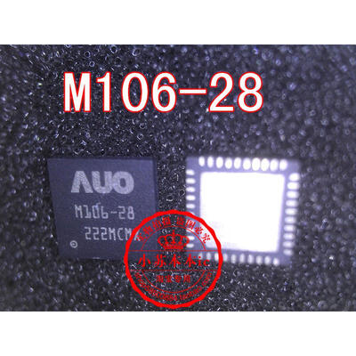 

AUO-M106-28 M106-28 QFN40