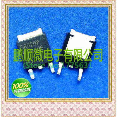 

50PCSlot 5R520P TO252