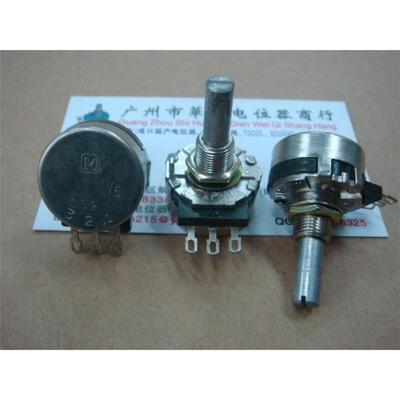 

24 encoder strapless Stepping 75 axial length 25MM