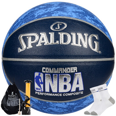 

Spalding Spagnding 74-934Y в помещении и на открытом воздухе.