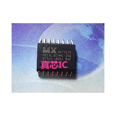 

MX23L1654MC-20G