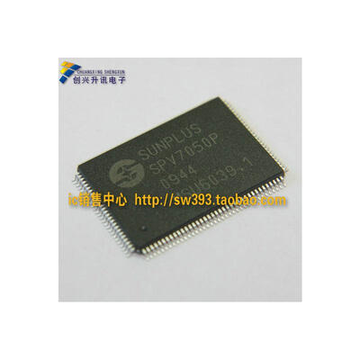 

SPV7050P