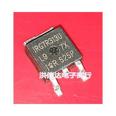 

IRG7R313U