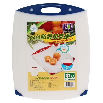 

Fengkang fruit food supplement plastic cutting board plastic cutting board 639 20cm 32cm 095cm color random