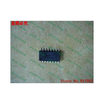 

Free shipping 10PCS 100% NEW NJM2262 JRC 2262