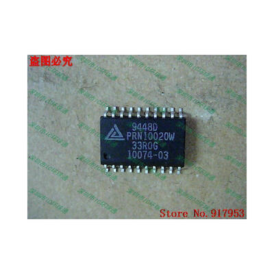 

Free shipping 10PCS 100 NEW PRN10020W