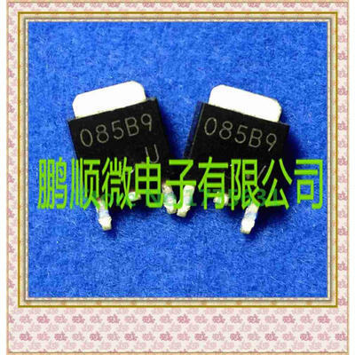 

50PCS/lot 085B9